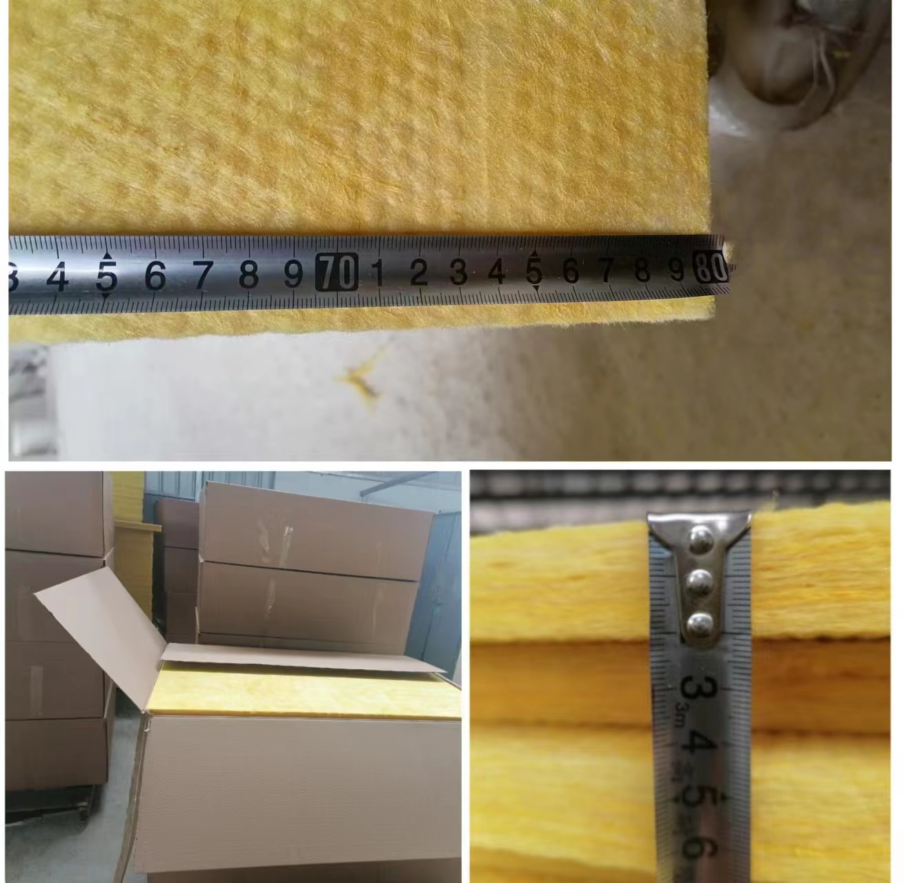 glass wool sheet