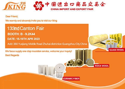 Welcome 15-19th Apr 2023 the 133rd Canton Fair