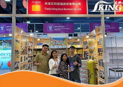 The 134th Canton Fair opens