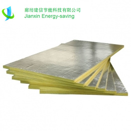 GLASS WOOL BOARD WITH ALUMINUM FOIL