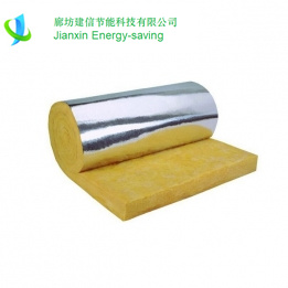 Glass Wool Blanket