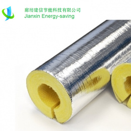 Glass Wool Pipe