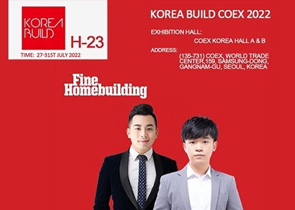 We JIANXIN Group is attending the KOREA BUILD COEX 2022 now