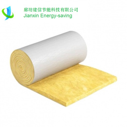 Glass Wool Blanket