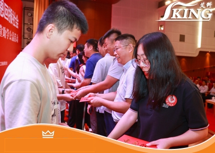 JIANXIN Public Welfare Support for Education