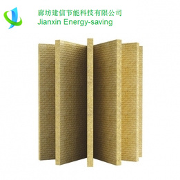 Rock Wool Board