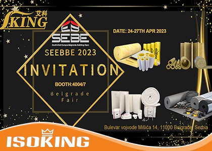 JIANXIN will attend SEEBBE 2023, Looking forward to meeting