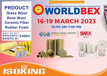 JIANXIN will be attending WOLDBEX in Philipine at Mar.16th-19th, 2023