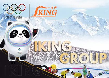 JIANXIN Cheer for the Winter Olympics athletes together with BingDwenDwen