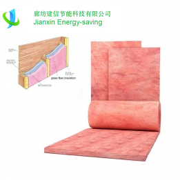 Glass Fibre Insulation