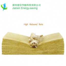 Yellow Glass Wool Blanket Insulation