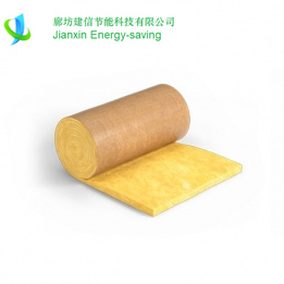 Glasswool Blanket with Fireproof Kraft Paper