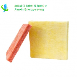 Glass Wool Board