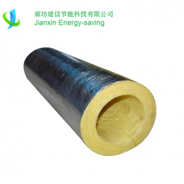 Glass Wool Pipe