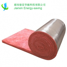 Pink thermal insulation glass wool blanket insulation