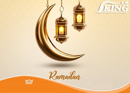 Happy Ramadan Mubarak to all of Muslim