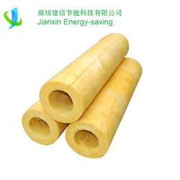 Glass Wool Pipe