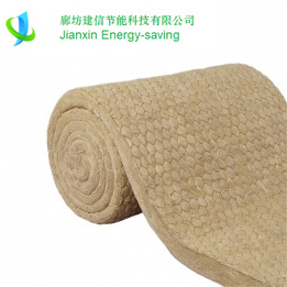 Rock Wool Blanket