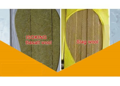 What’s the difference between basalt rockwool and slag mineral wool